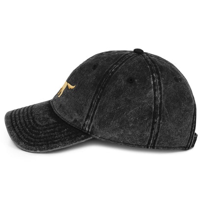 Golden Labrador Vintage Cotton Twill Cap